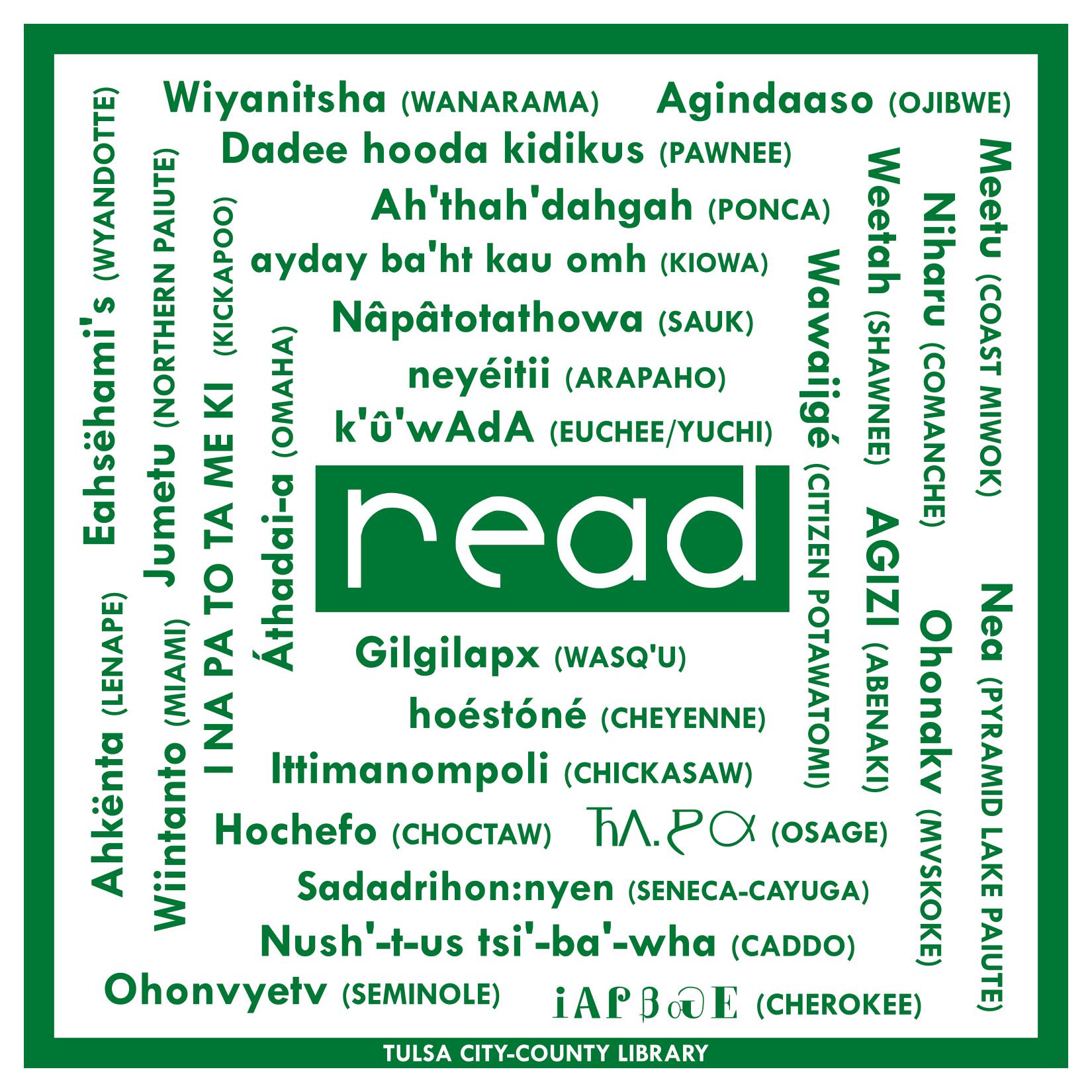 READ