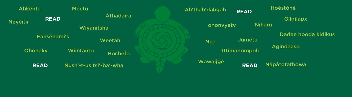 Native READ