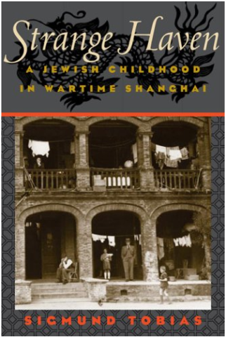2017 Interfaith Holocaust Commemoration to present “Strange Haven: Fleeing the Holocaust to Shanghai”
