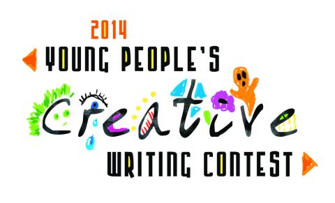 Library Presents Young People's Creative Writing Contest