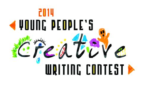 Collinsville News Features Young People's Creative Writing Contest Collinsville News Features Young People's Creative Writing Contest